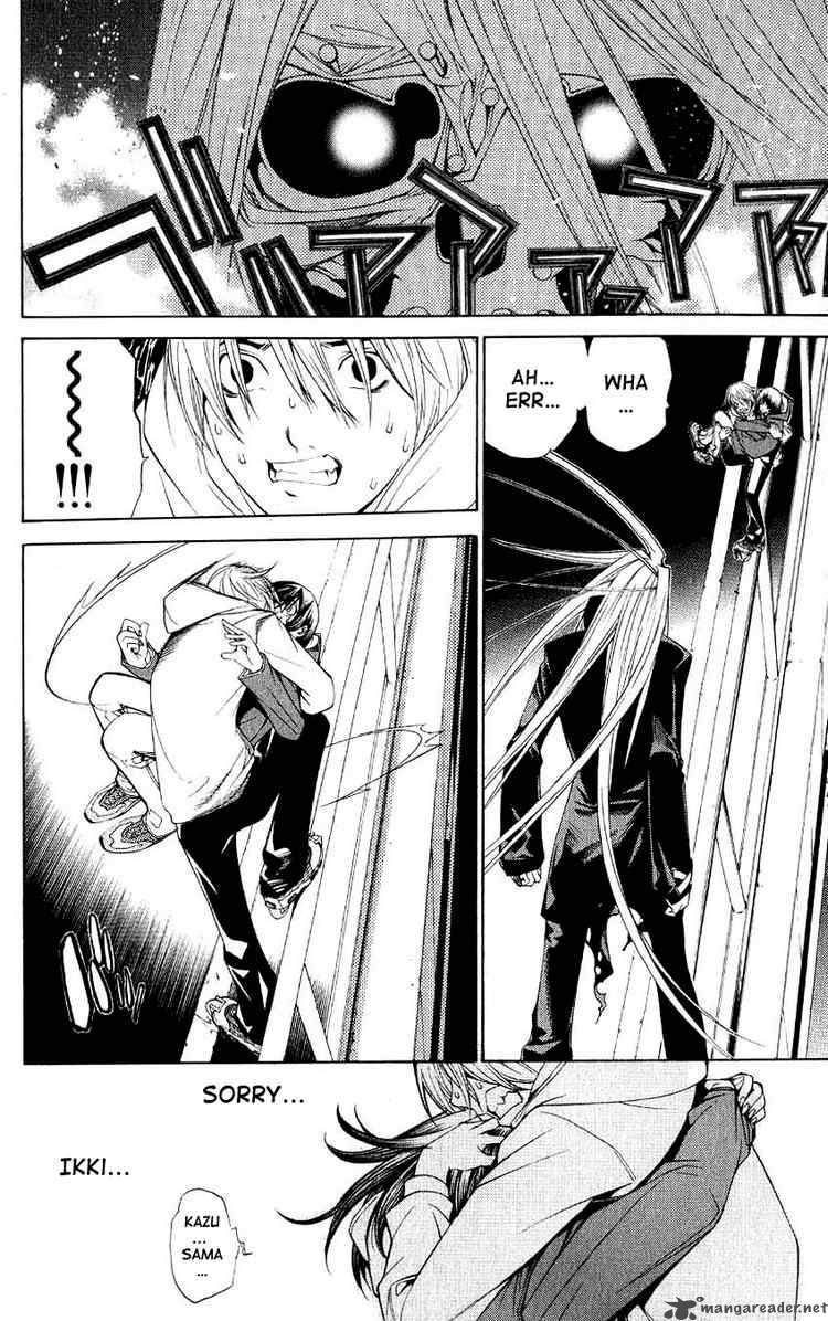 Air Gear 113 11