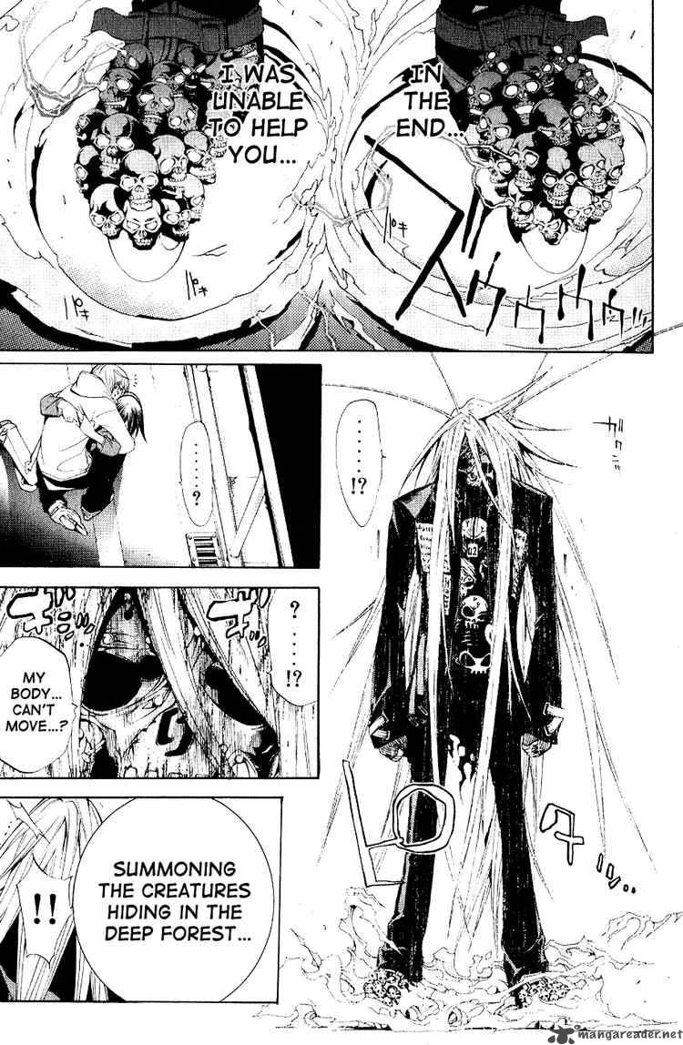 Air Gear 113 12