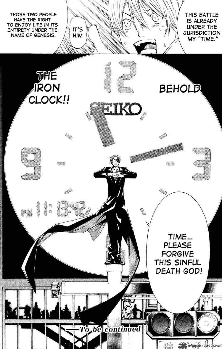 Air Gear 113 13