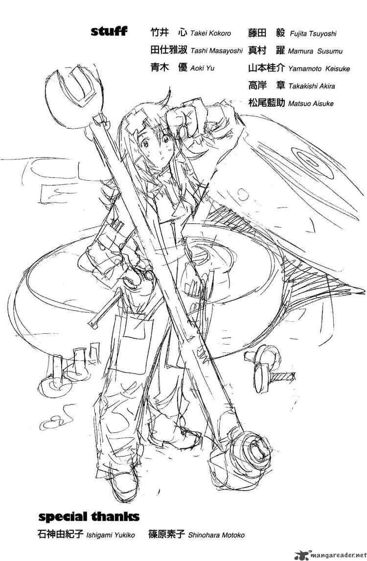 Air Gear 113 14