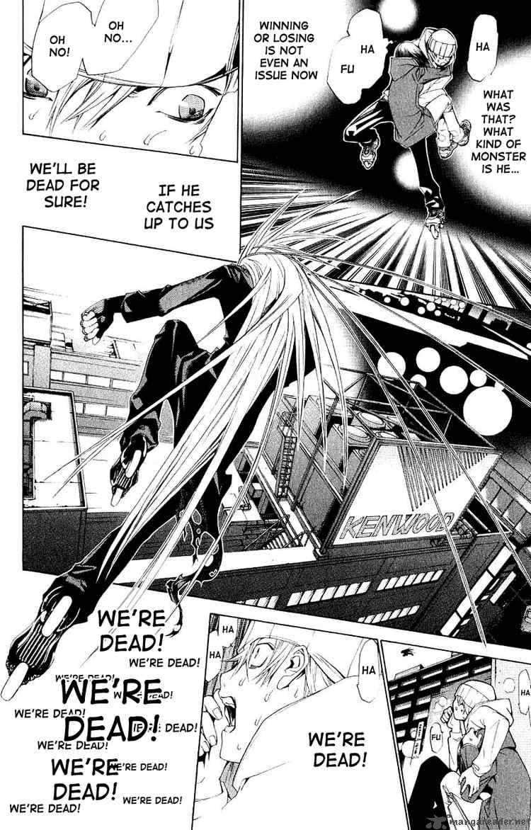 Air Gear 113 6