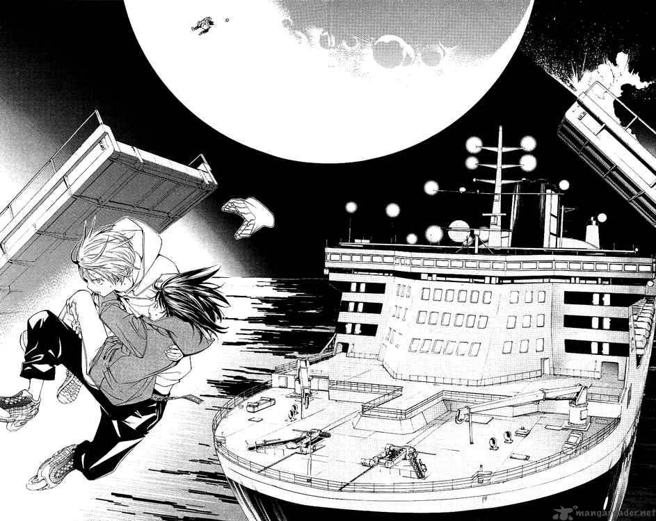 Air Gear 113 8