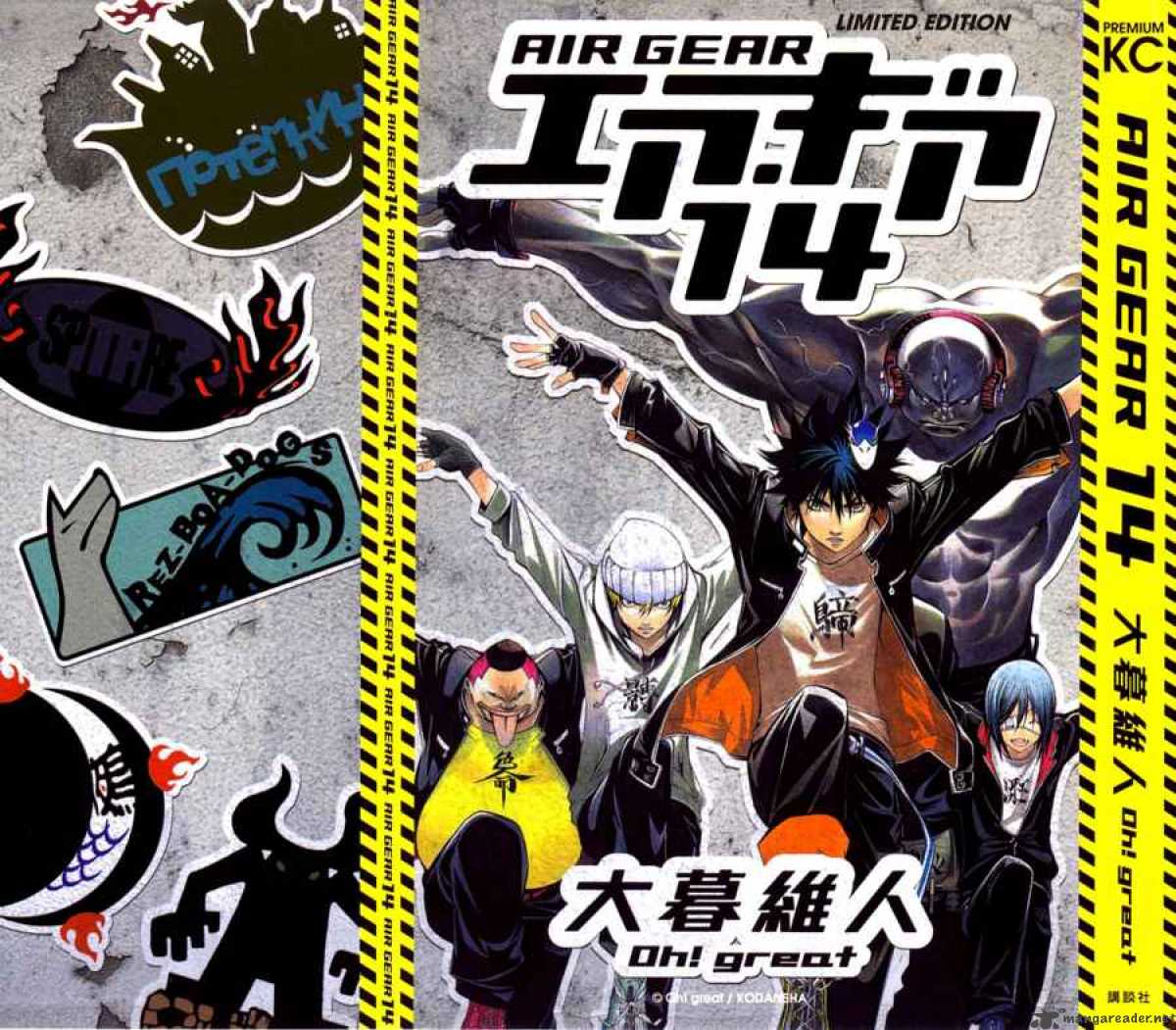 Air Gear 114 1