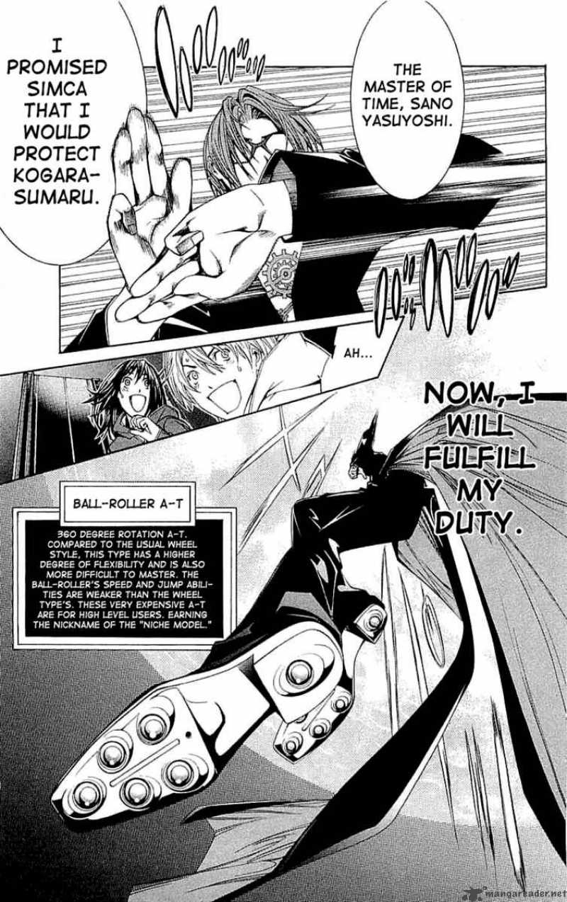 Air Gear 114 12