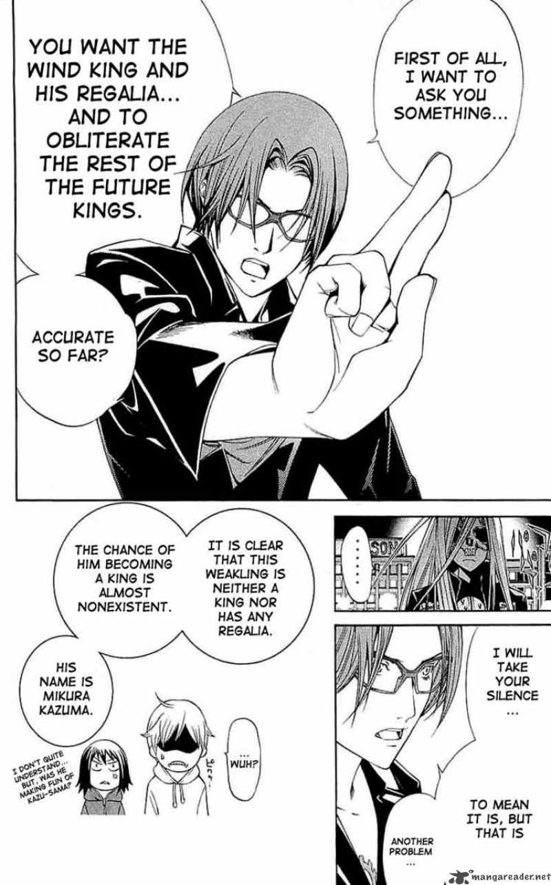 Air Gear 114 15