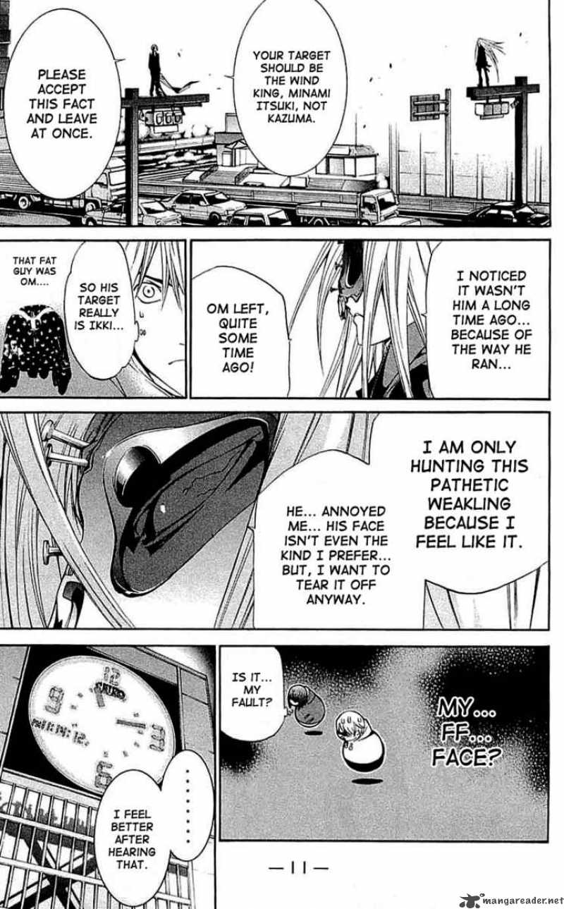 Air Gear 114 16