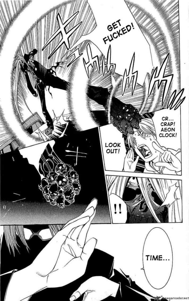 Air Gear 114 21