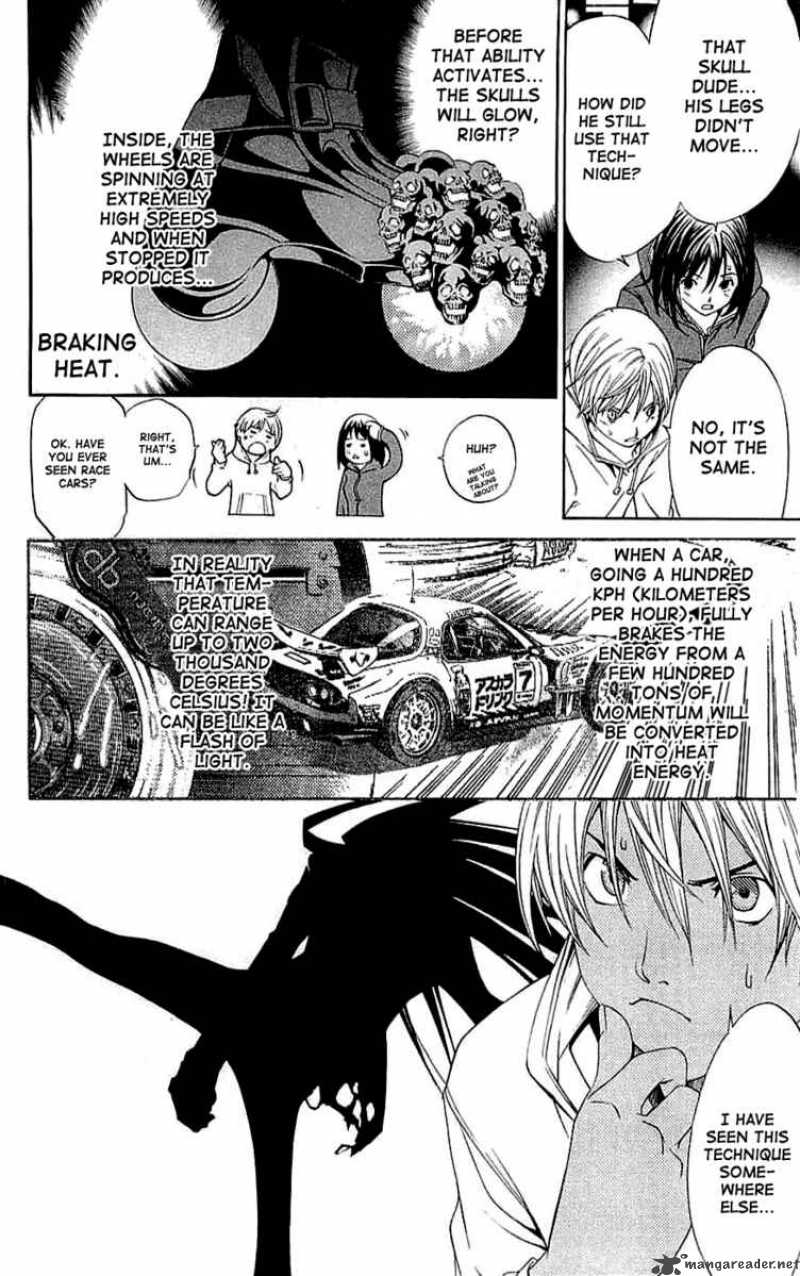 Air Gear 114 25