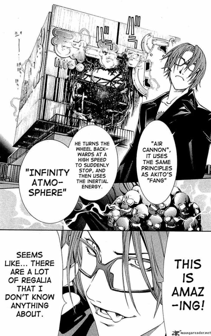 Air Gear 114 27