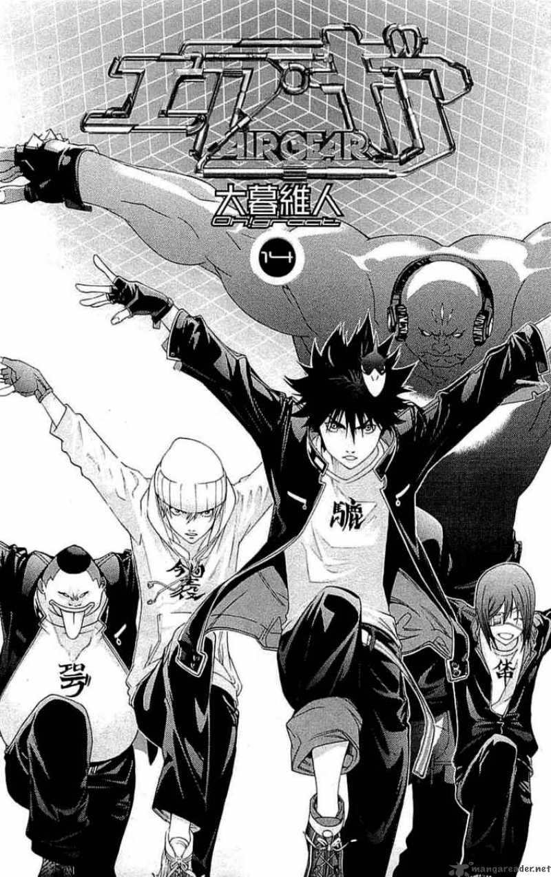 Air Gear 114 3