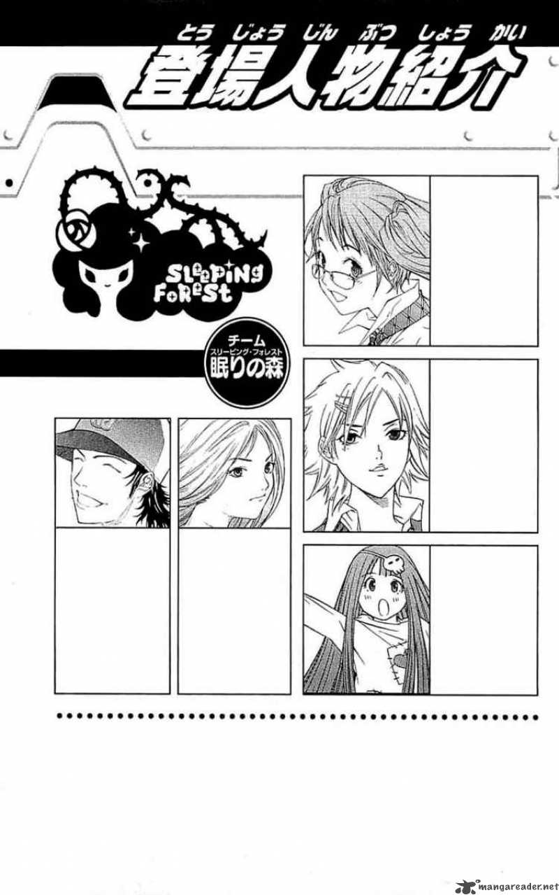 Air Gear 114 5
