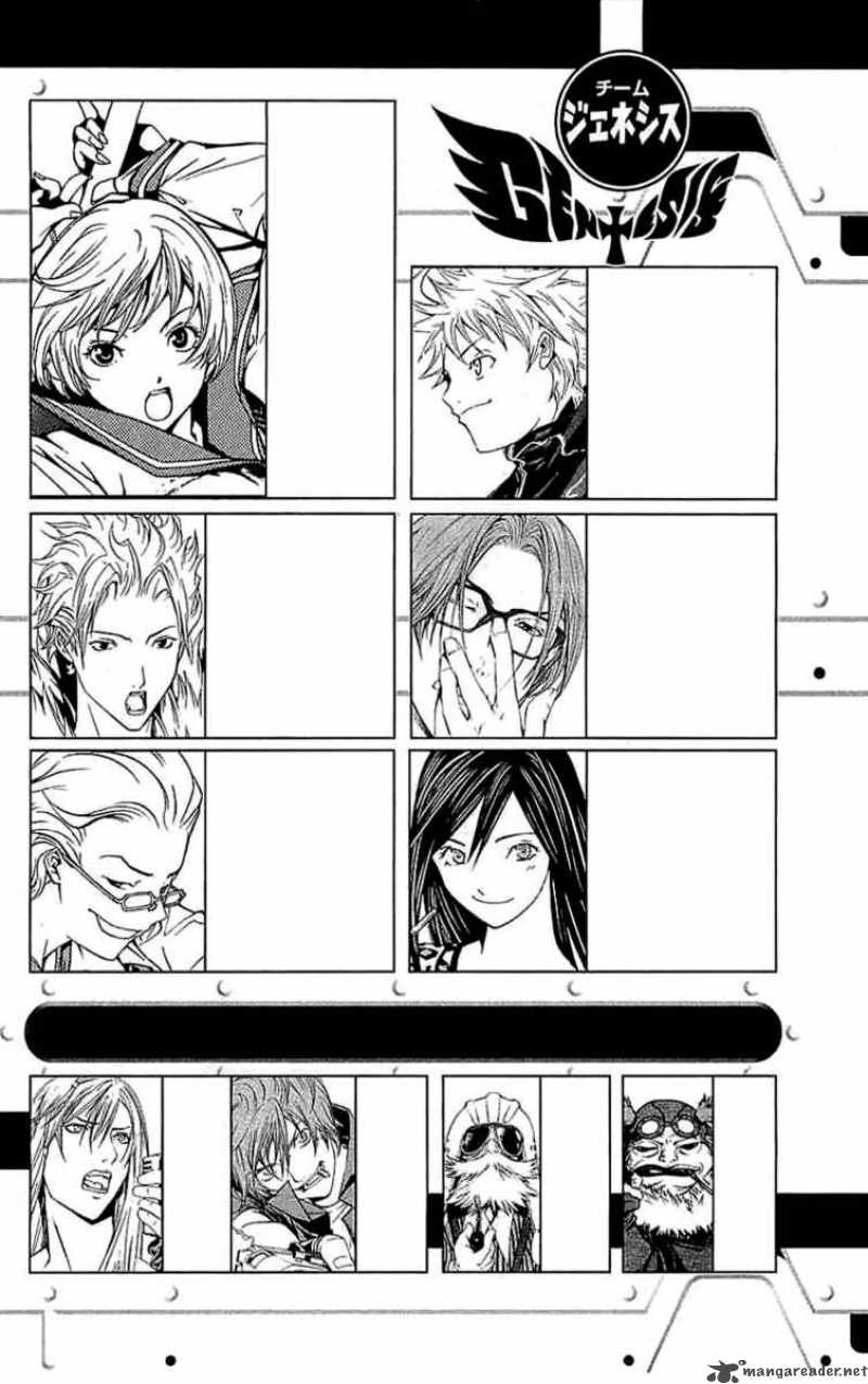 Air Gear 114 6