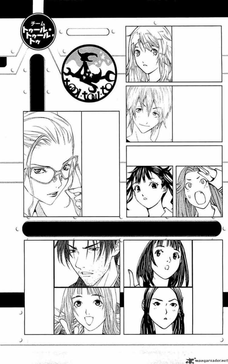 Air Gear 114 7