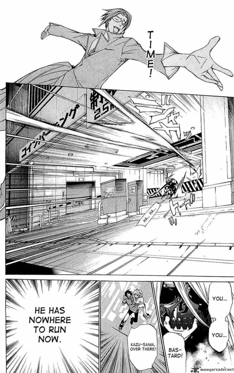 Air Gear 115 10
