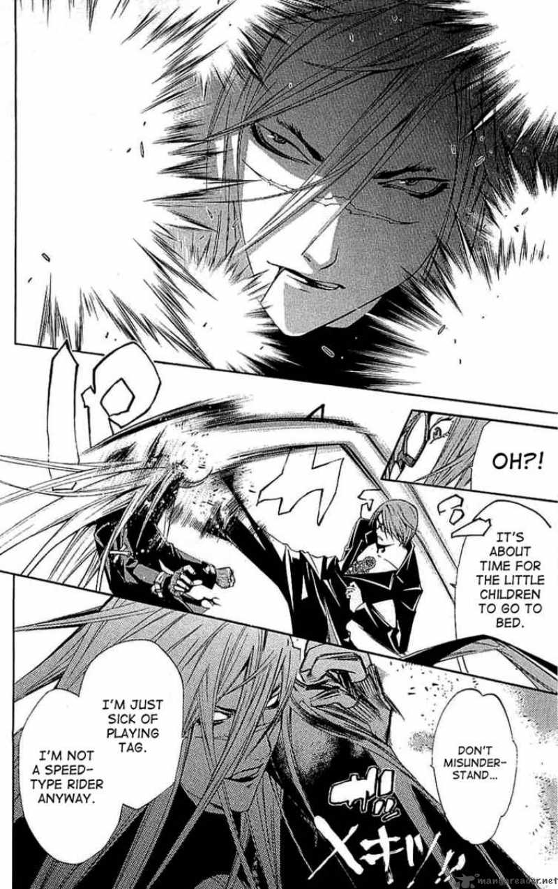 Air Gear 115 13