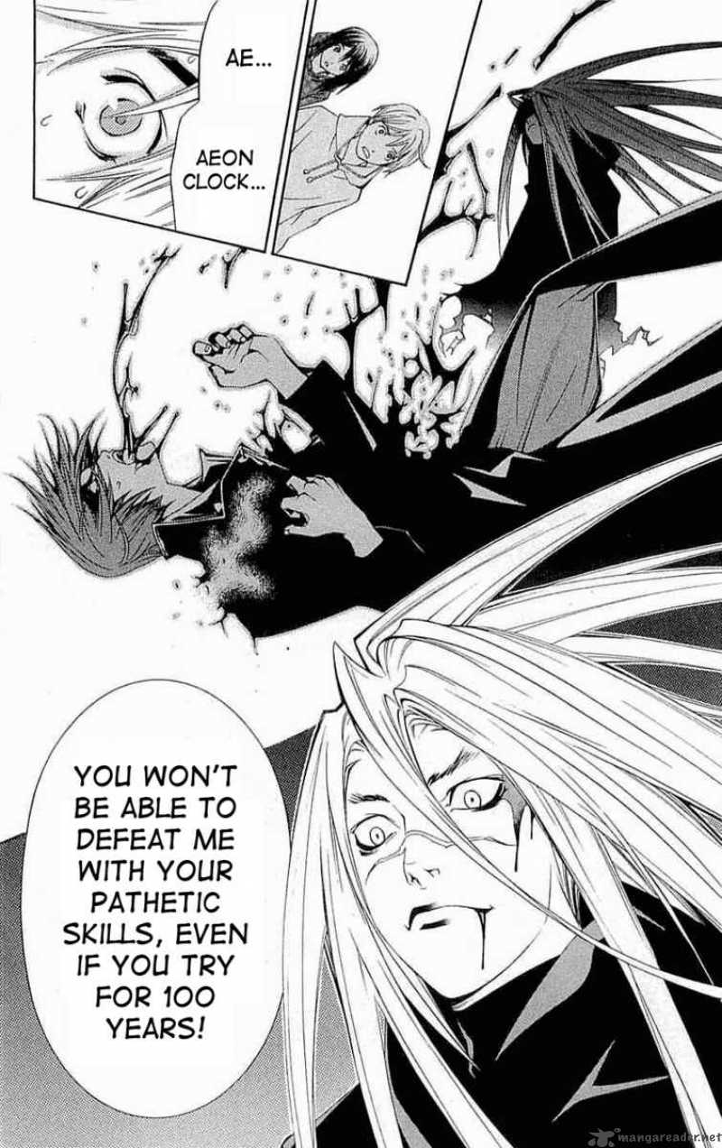Air Gear 115 16