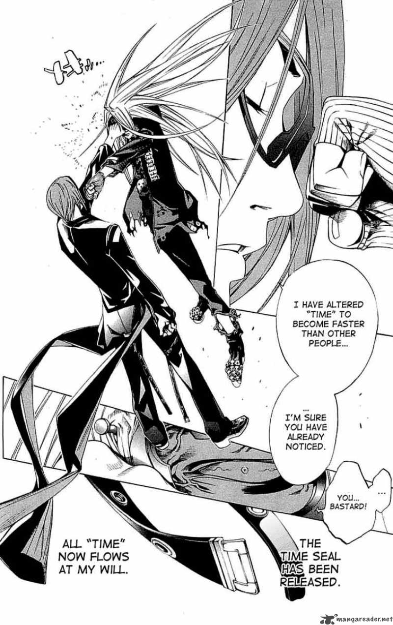Air Gear 115 4