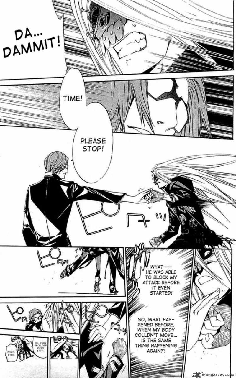Air Gear 115 5