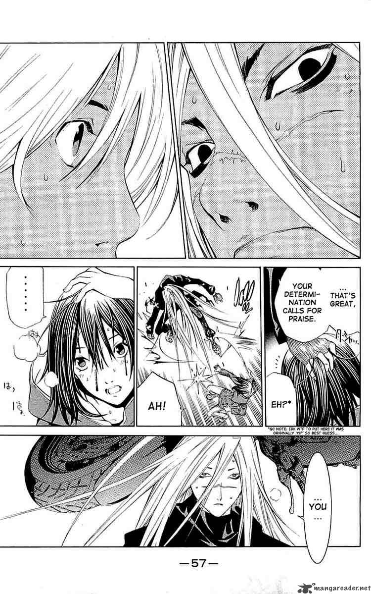 Air Gear 116 11
