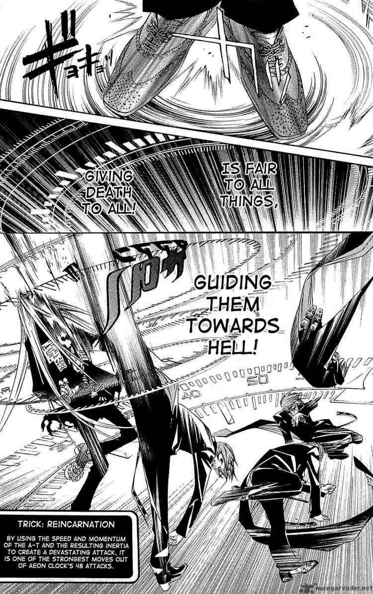 Air Gear 116 14
