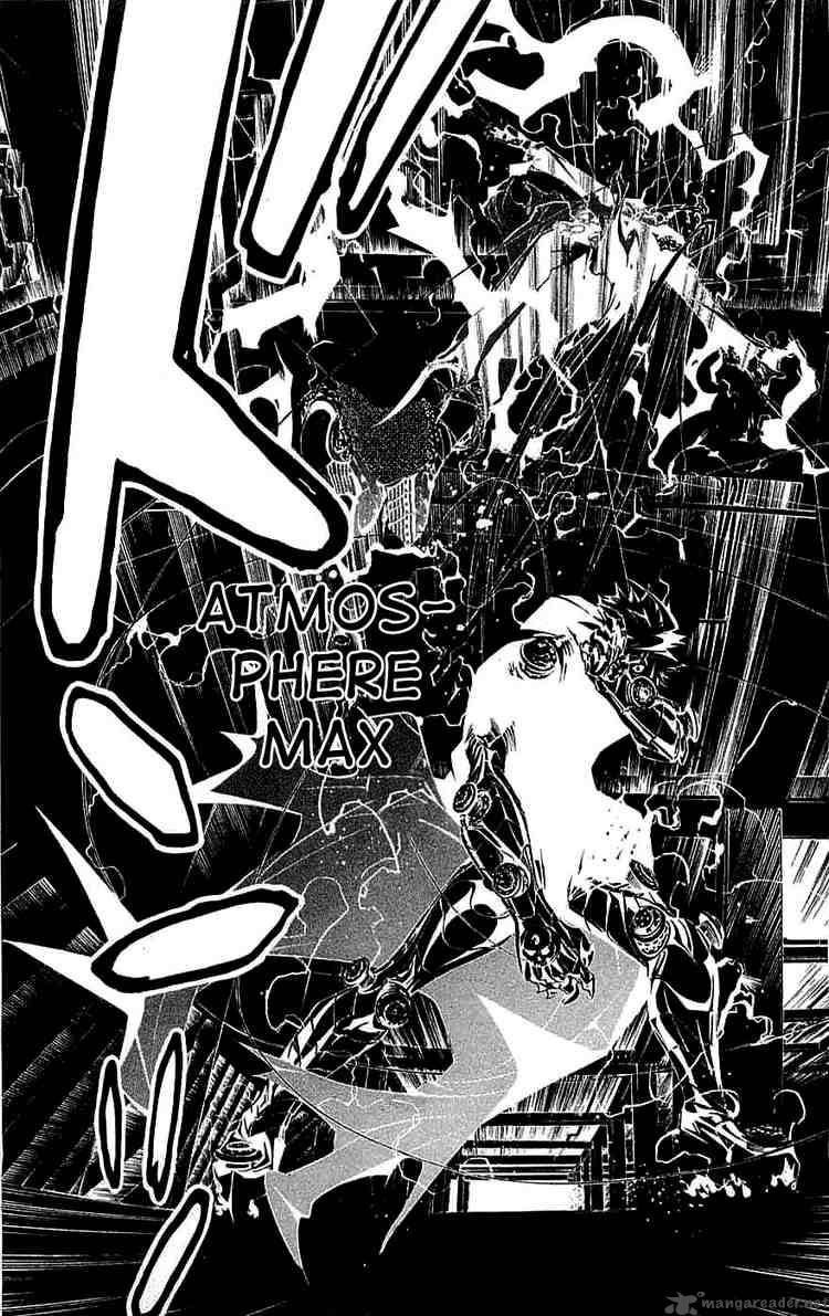 Air Gear 116 20