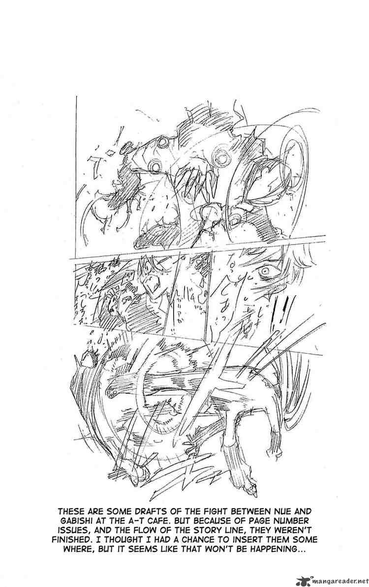 Air Gear 116 21