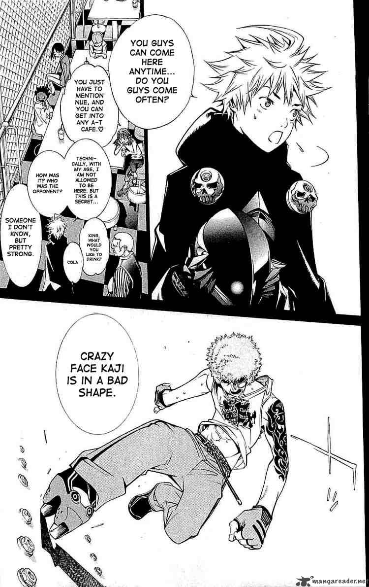 Air Gear 116 3