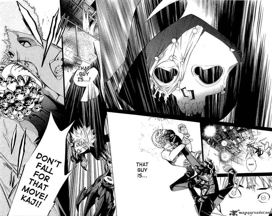 Air Gear 116 4