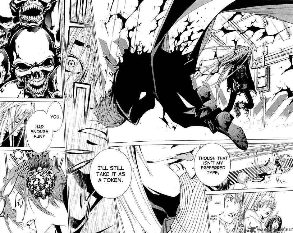 Air Gear 116 5
