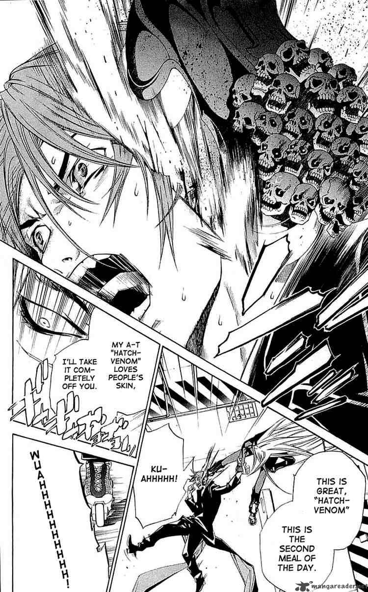 Air Gear 116 6