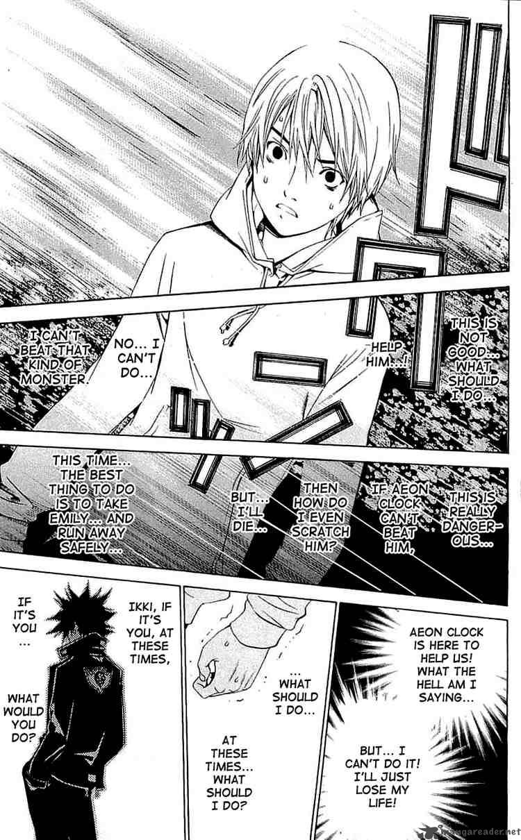 Air Gear 116 7