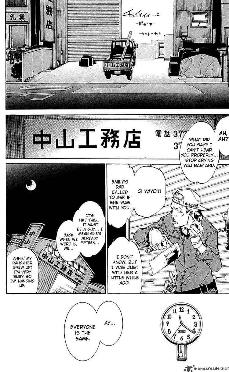 Air Gear 117 10