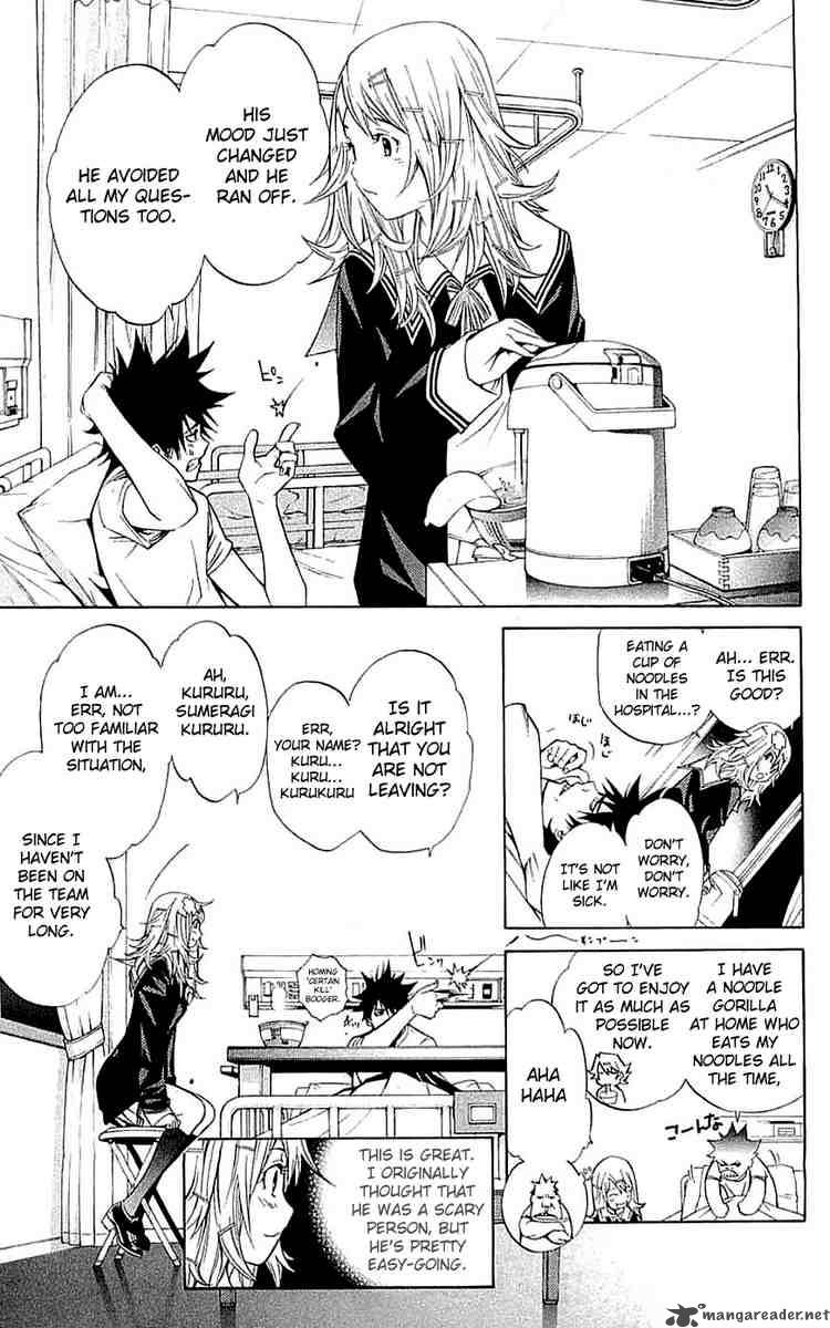 Air Gear 117 11