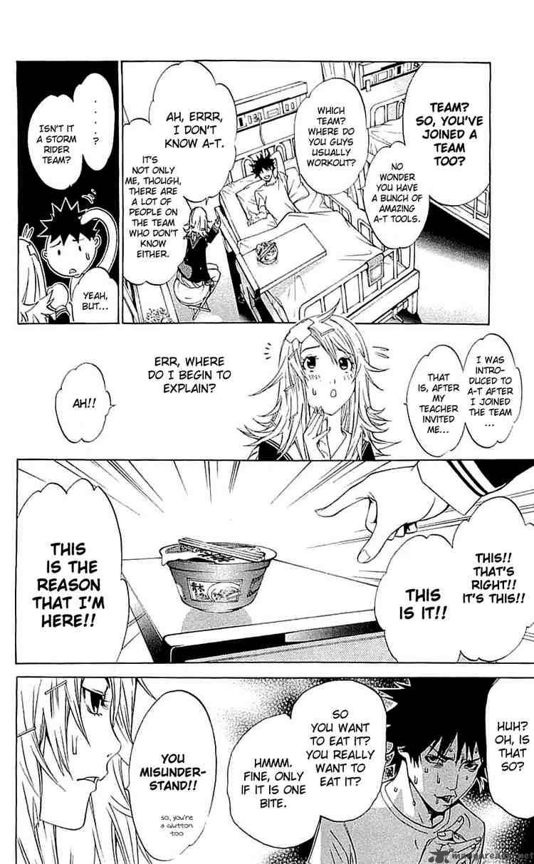 Air Gear 117 12