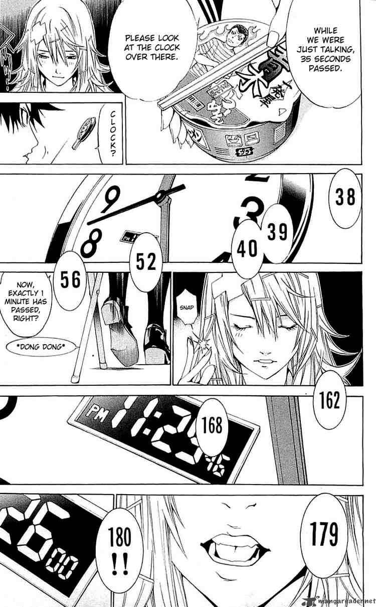 Air Gear 117 13