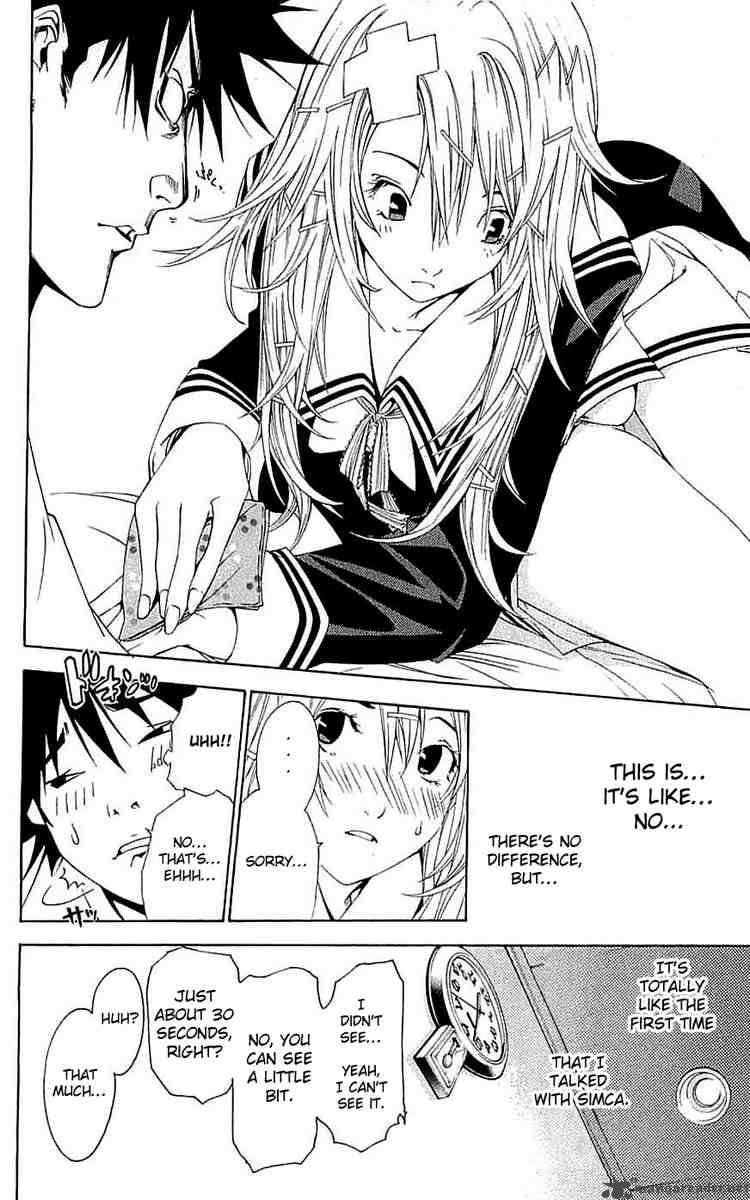 Air Gear 117 16