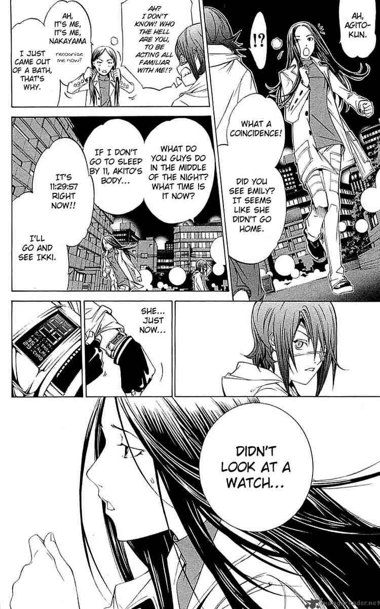 Air Gear 117 18