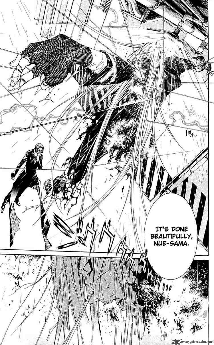 Air Gear 117 3