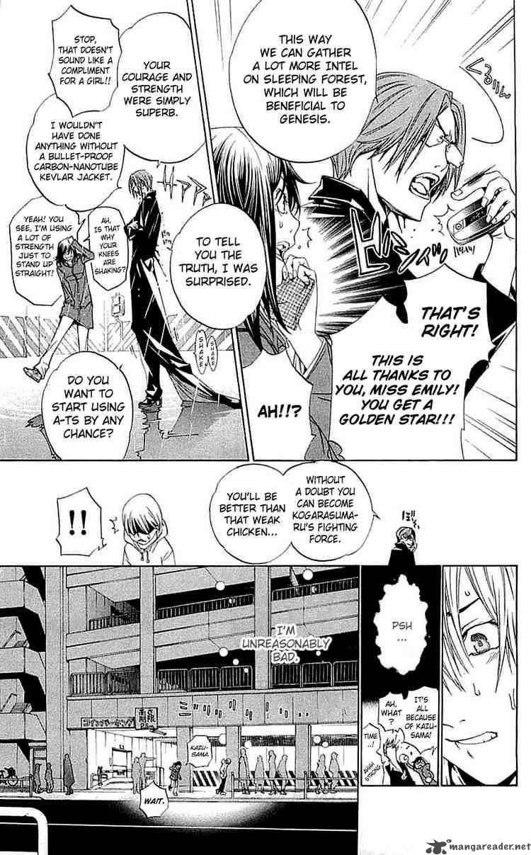 Air Gear 117 5