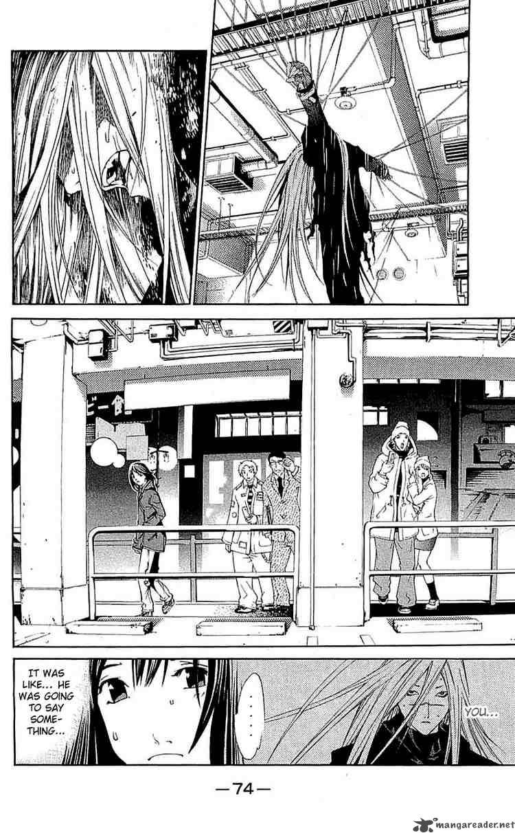 Air Gear 117 6