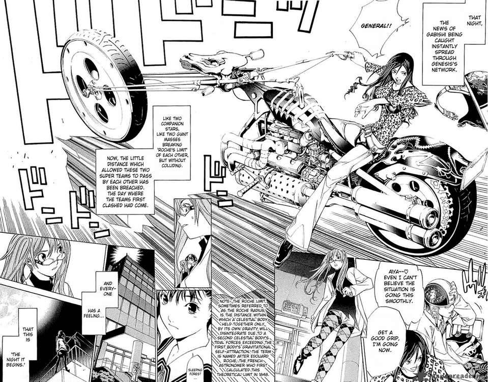 Air Gear 117 8