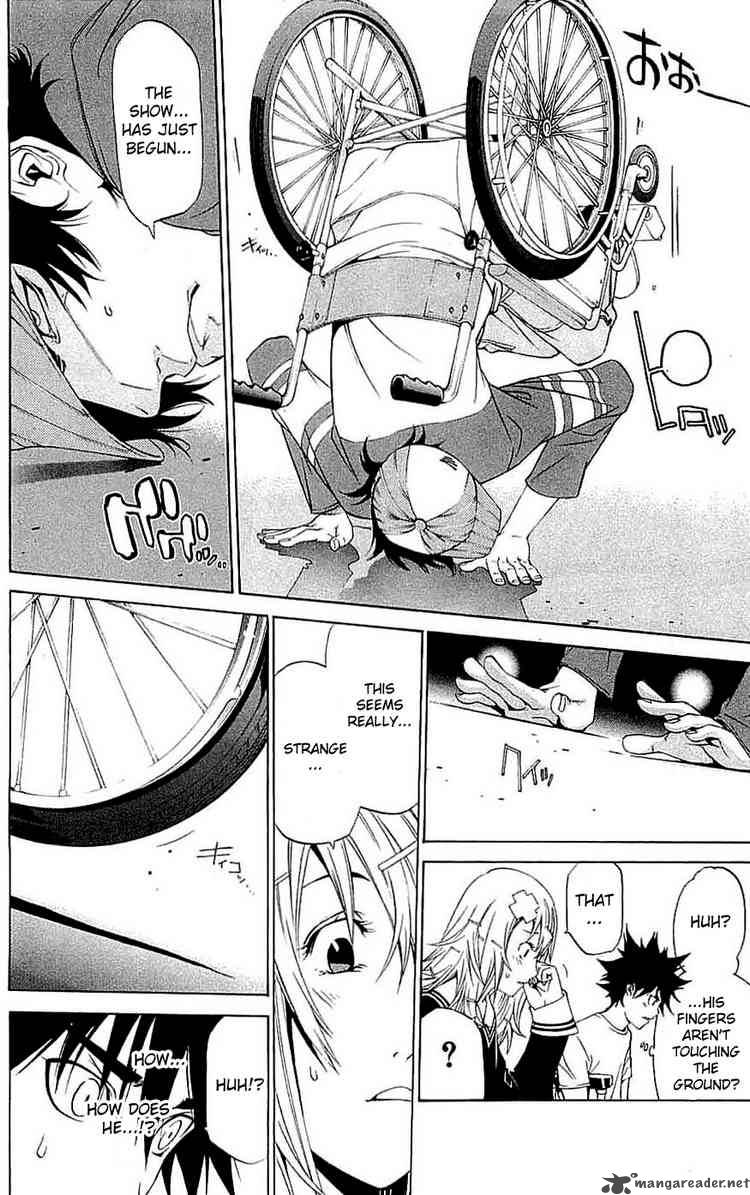 Air Gear 118 10