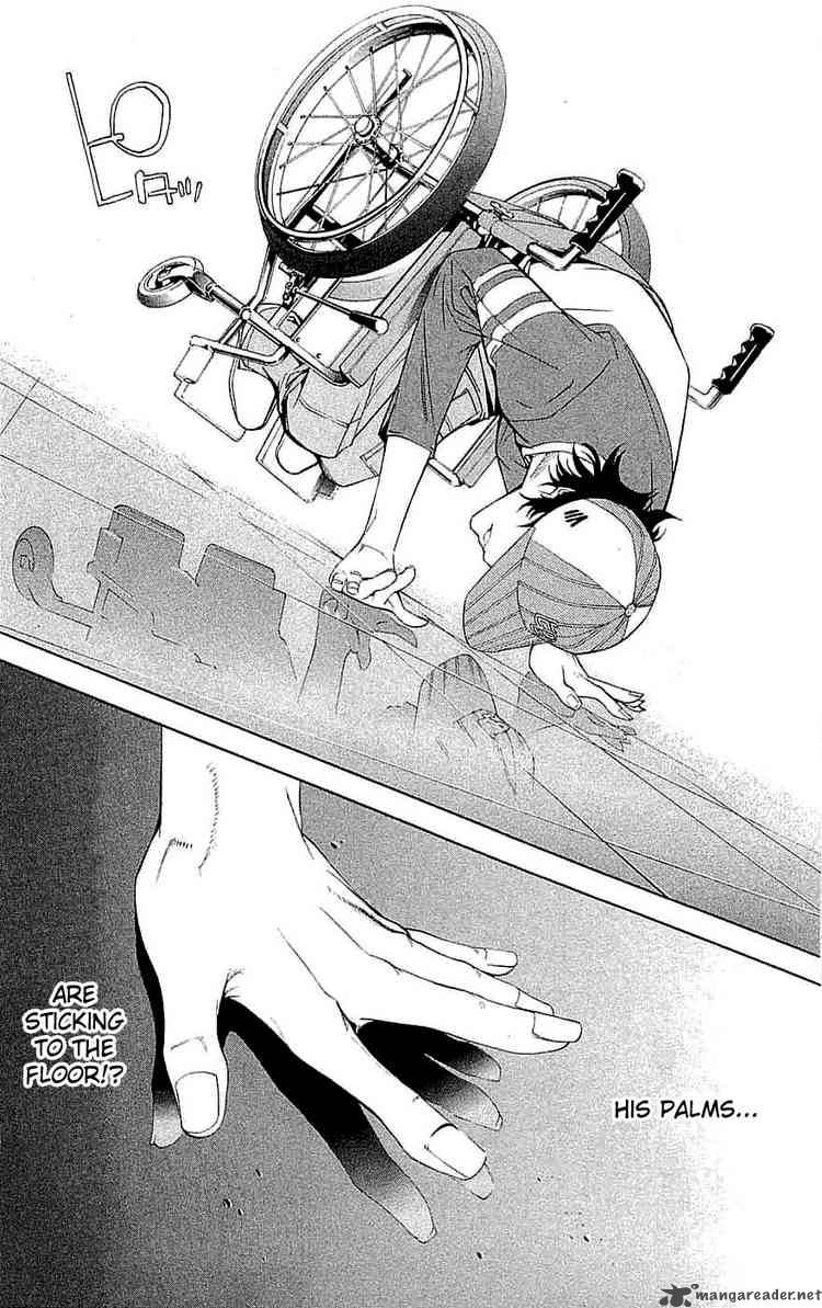 Air Gear 118 11