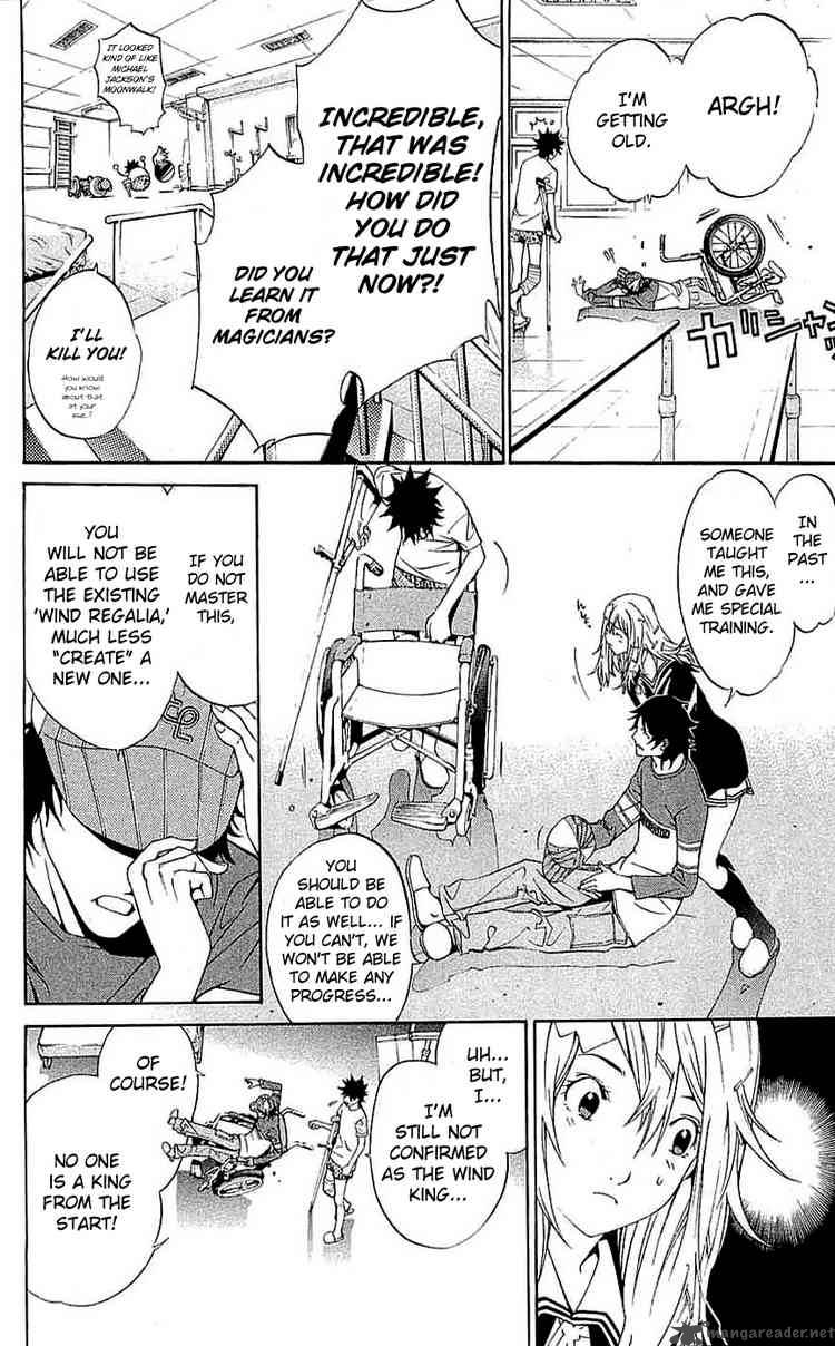 Air Gear 118 12