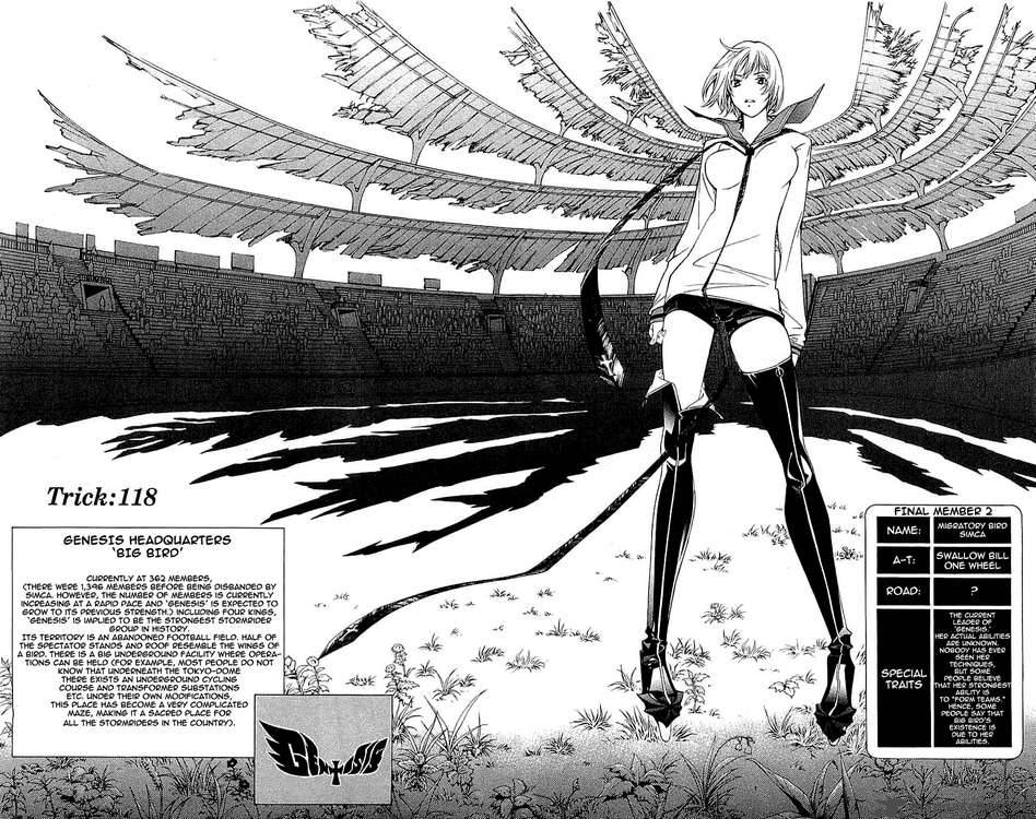 Air Gear 118 2