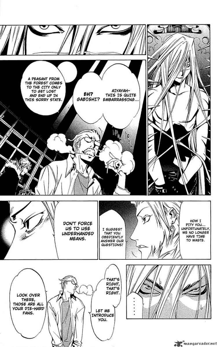 Air Gear 118 4