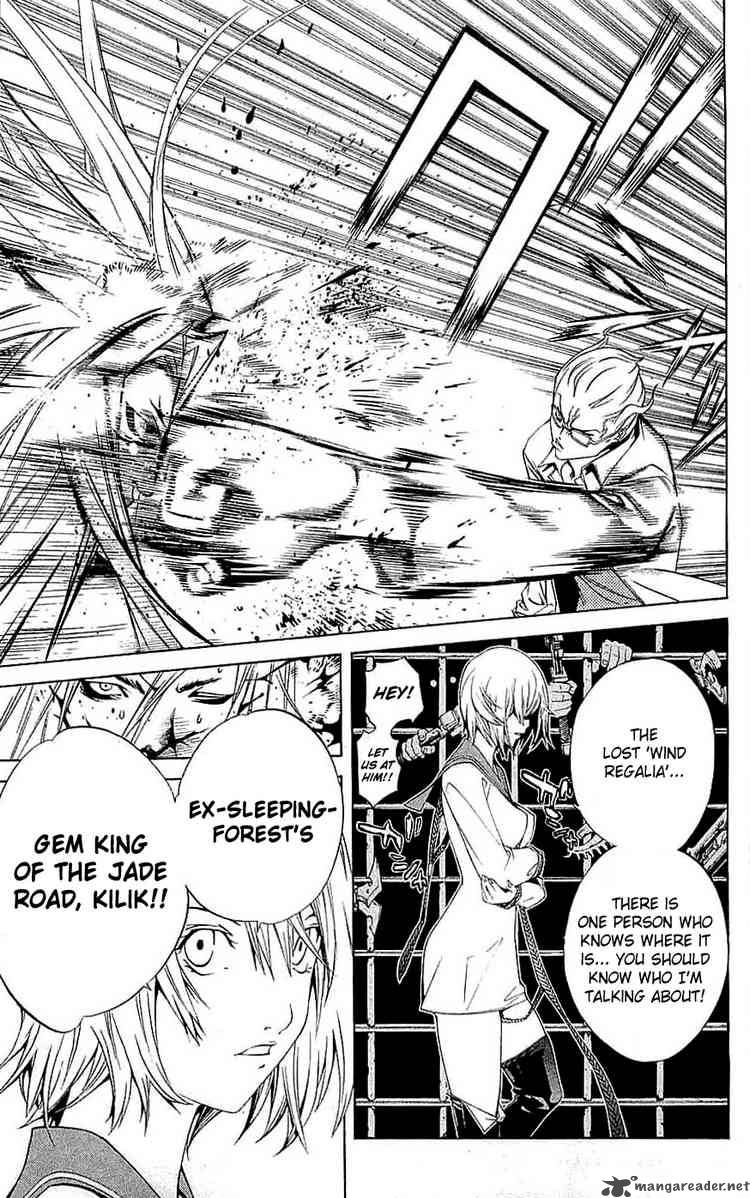 Air Gear 118 7