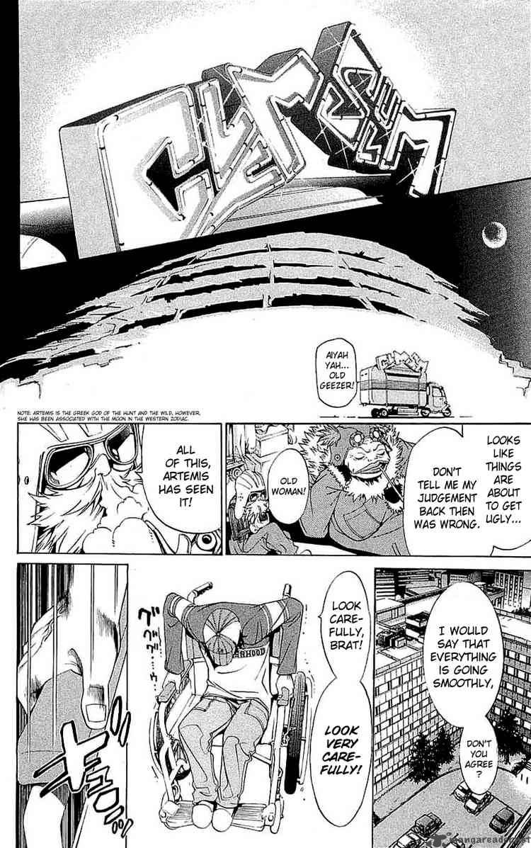 Air Gear 118 8