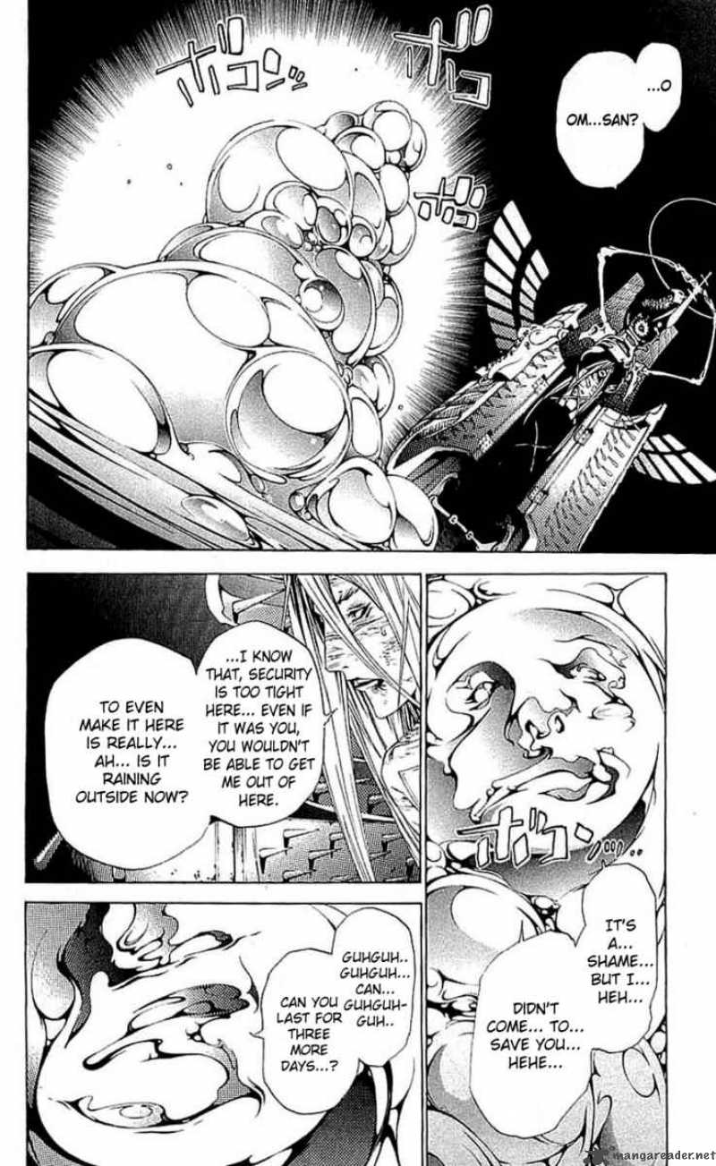 Air Gear 119 10