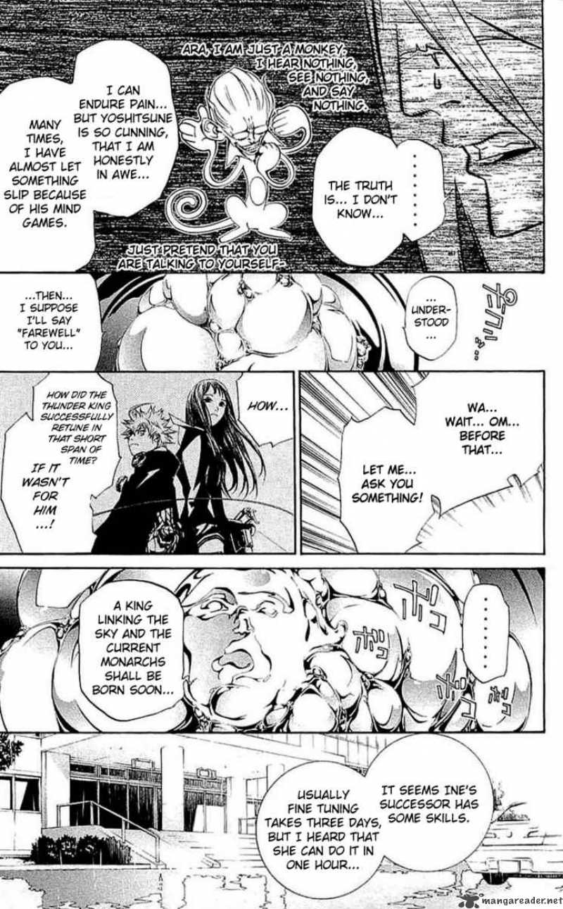 Air Gear 119 11